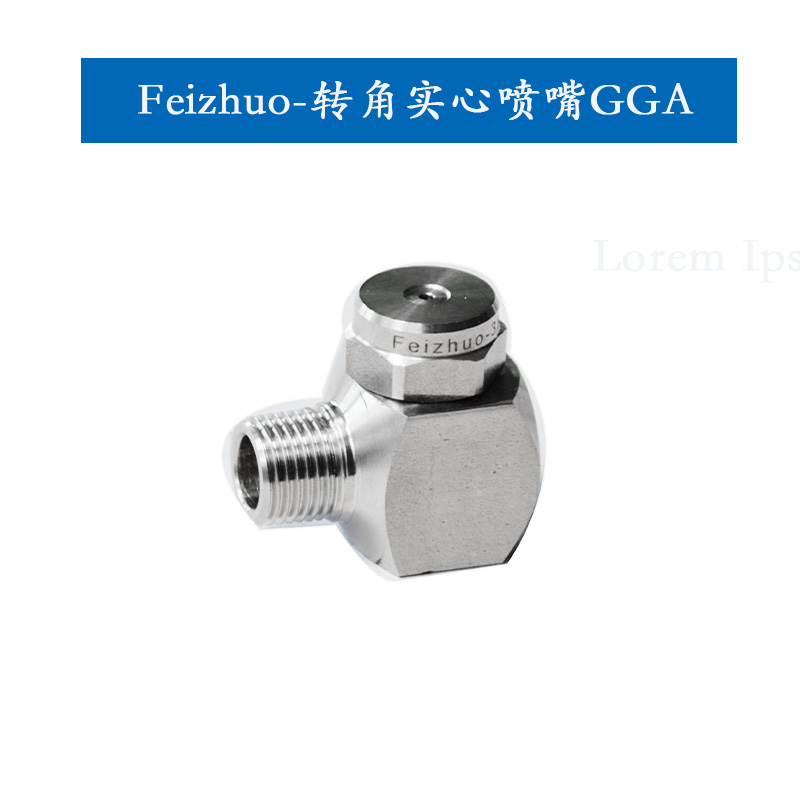 15633464843192.jpg gga.jpg