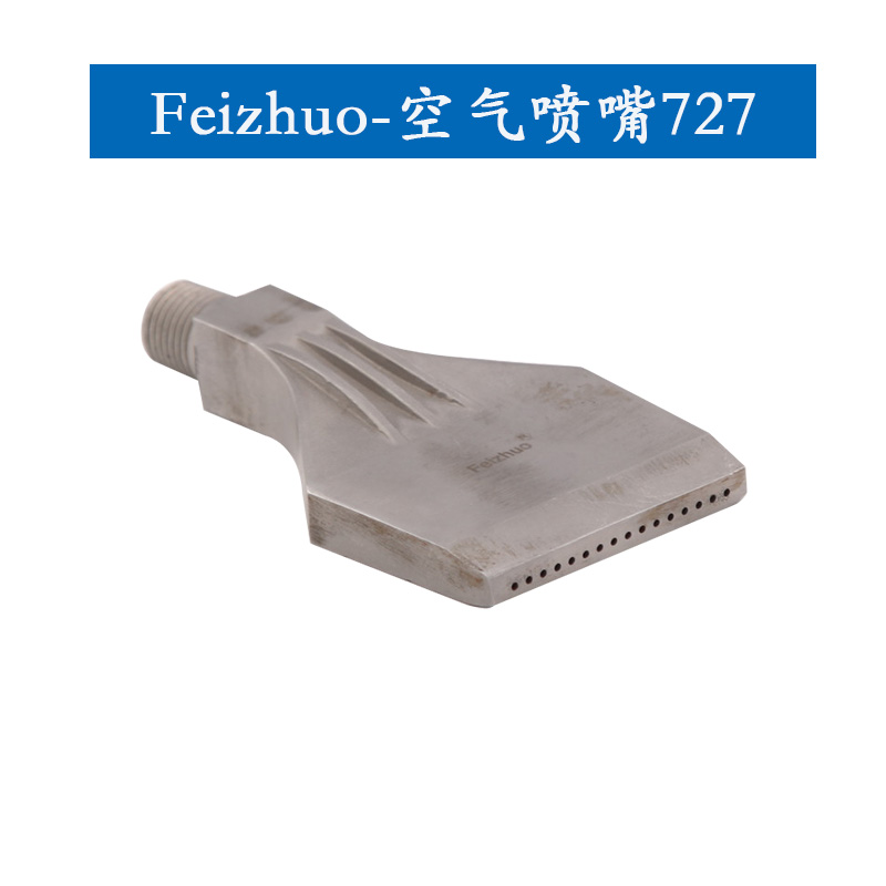 15634234949202.jpg 727-1.jpg