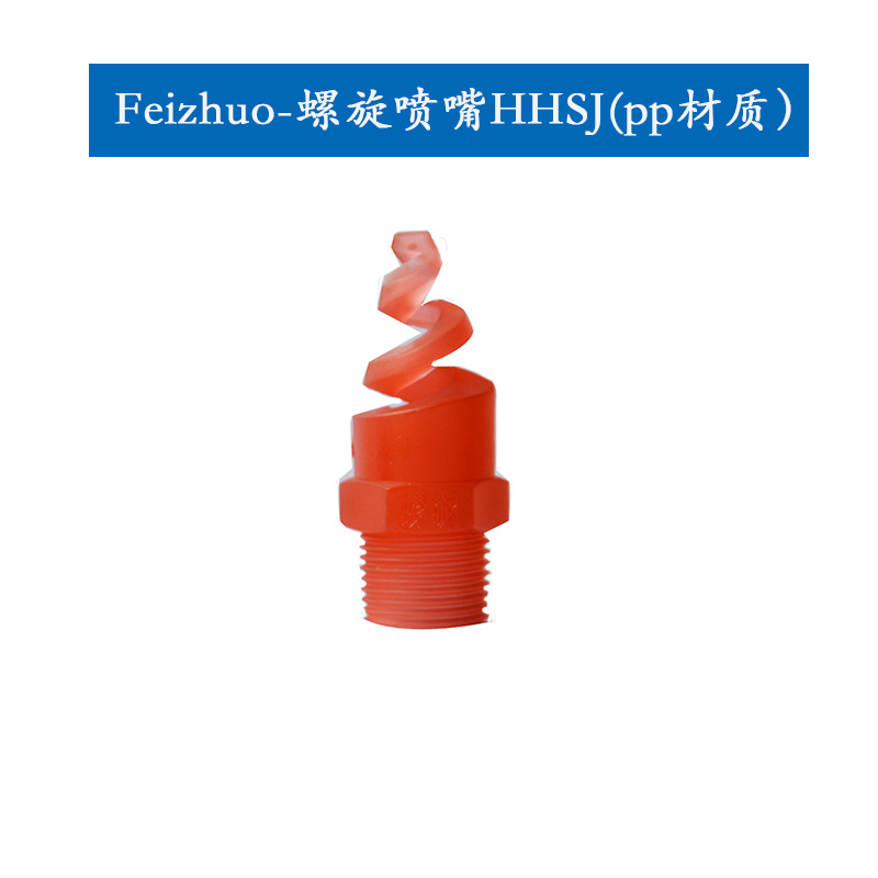 15634390974397.jpg hhsj.jpg